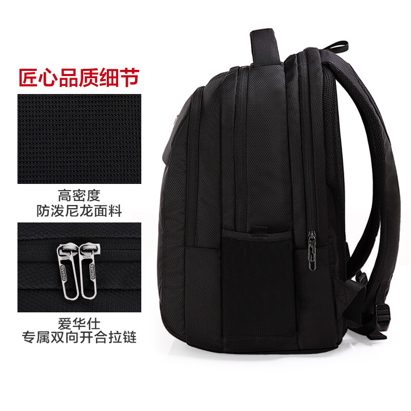 Hermes men's backpack 16-inch computer bag business large-capacity backpack work commuter bag women's travel bag school bag