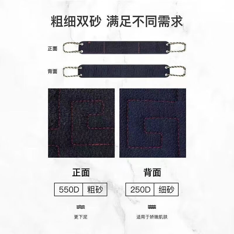 Bath towel, men's special bath and back rub artifact, powerful new mud rub artifact, long strip, no need for anyone to rub back, home use, lengthened and thickened - AB style back rub coffee