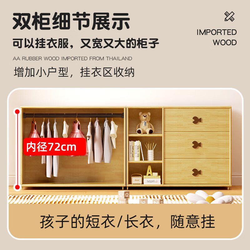 Tingbin children's half-height bed for small apartments, space-saving bed and cabinet combination bed, integrated storage bed, children's storage bed, ladder style half-height bed 1200mm*1900mm