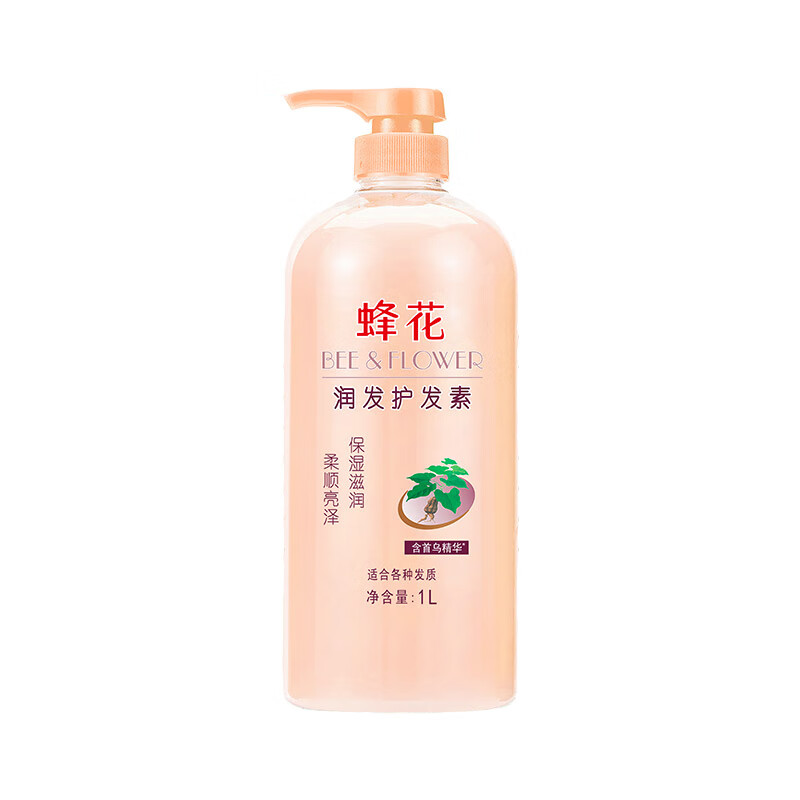 Bee flower conditioner contains Shouwu essence to smooth, nourish and improve frizzy and dry hair official 1L