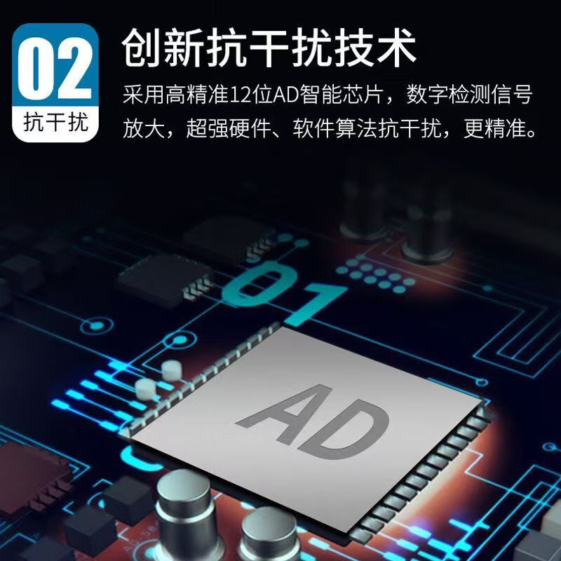 Formaldehyde detector high-precision household indoor air quality meter tvoc benzene test instrument Hope Tree Portable-Battery Model