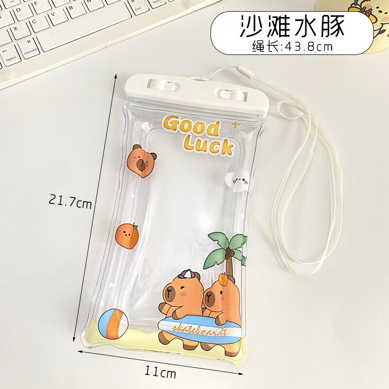 Cartoon touch screen mobile phone waterproof bag mobile phone universal diving cover transparent swimming rafting sealed waterproof bag halter green papa dog 1 pc