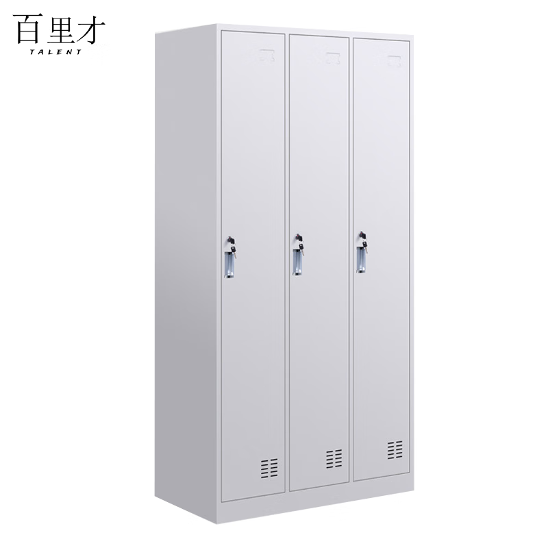 Bailitai locker three doors 1850*900*420 pieces 1850*900*420