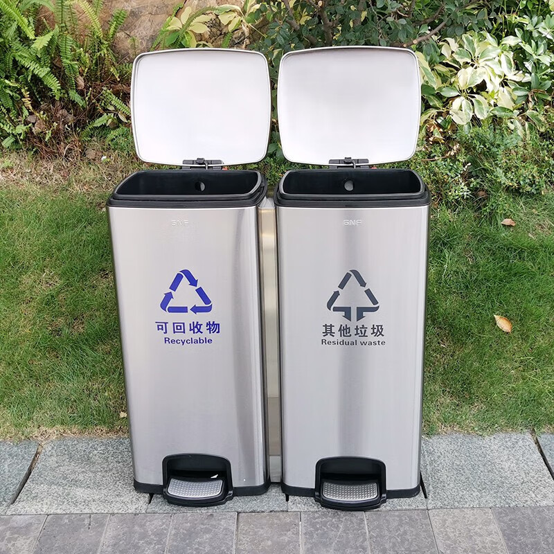 GNF two-category stainless steel foot-operated trash can (30L*2) indoor covered large commercial unit shopping mall office hotel corridor foot-operated garbage sorting bin GPX-218H
