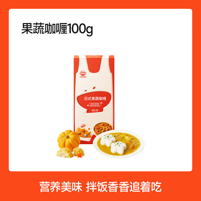 Akita Manman Fruit and Vegetable Curry 100g Salt Reduced Seasoning_Enjoy Infant and Children's Complementary Food Recipes