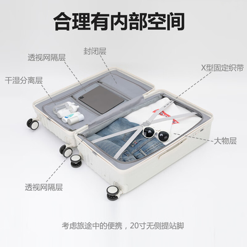 Punami Luggage Women's Good-looking Large Capacity Student Trolley Case Strong and Durable Thickened Passenger Password Suitcase Mint Green 26 Inch Upgraded 5 Wheels - Recommended for Long-distance Travel