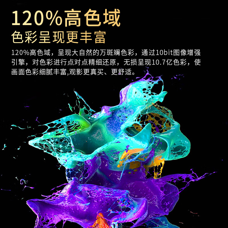 Super Color Ace Top 10 TVs New Frameless 8K LCD Full Screen Ultra HD Blu-ray Smart Network WiFi Voice Mobile Screen Projection Living Room Home Eye Protection 75-inch Frameless Smart Network Ultimate Edition Worry-Free After-Sales + Door-to-Door Delivery + Brand Extended Warranty + Free Installation + Voice Flagship