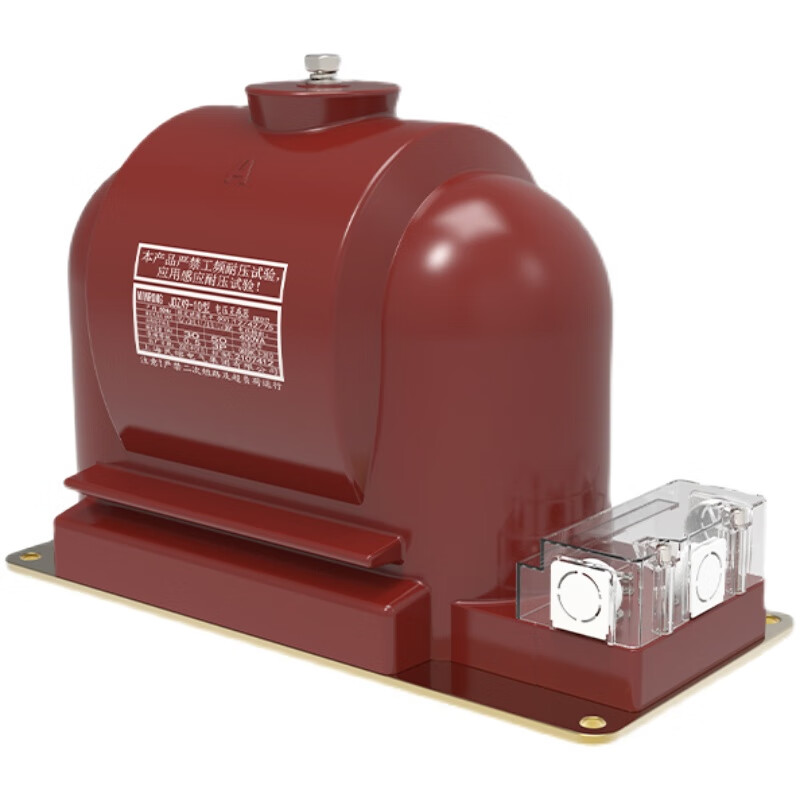 Minrong JDZX9-10 indoor 10kv high voltage current transformer 35KV wind power voltage transformer