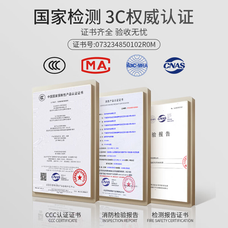 Gangqi JY-YJ-601 Gas Alarm Liquefied Gas Alarm Combustible Liquefied Petroleum Gas Leak Induction Detection Hotel Kitchen Home Safety