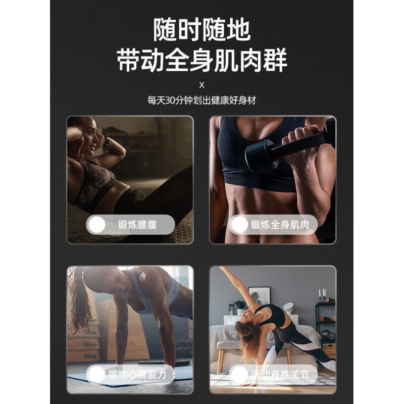 Vinoa 1866 people collect liquid-resistant hydraulic rowing machine, wind-resistant rowing machine, household sports rowing machine, no installation required. The elastic drawstring can bear 160kg.