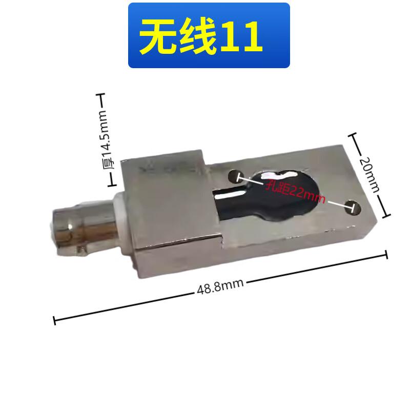 Microcomputer bottom dead center detector wired wireless sensor head sensor head connection line installation iron block SD401 single point output