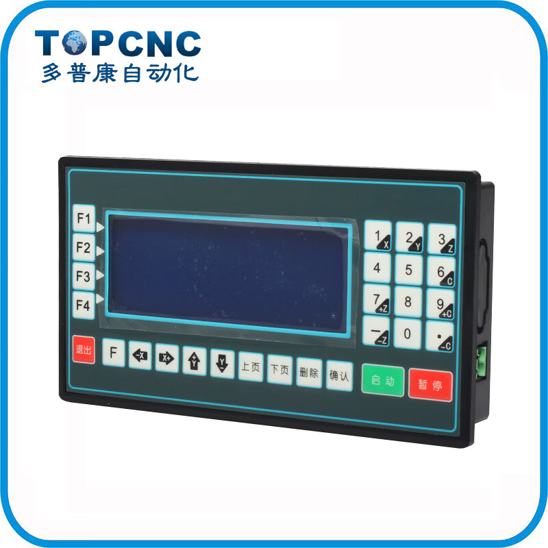 Yue Changsheng stepper servo motor controller programmable multi-axis motion Dopcon TC55 CNC system in stock Dopcon single-axis controller TC5511+50W power supply without programming (need to program by yourself)