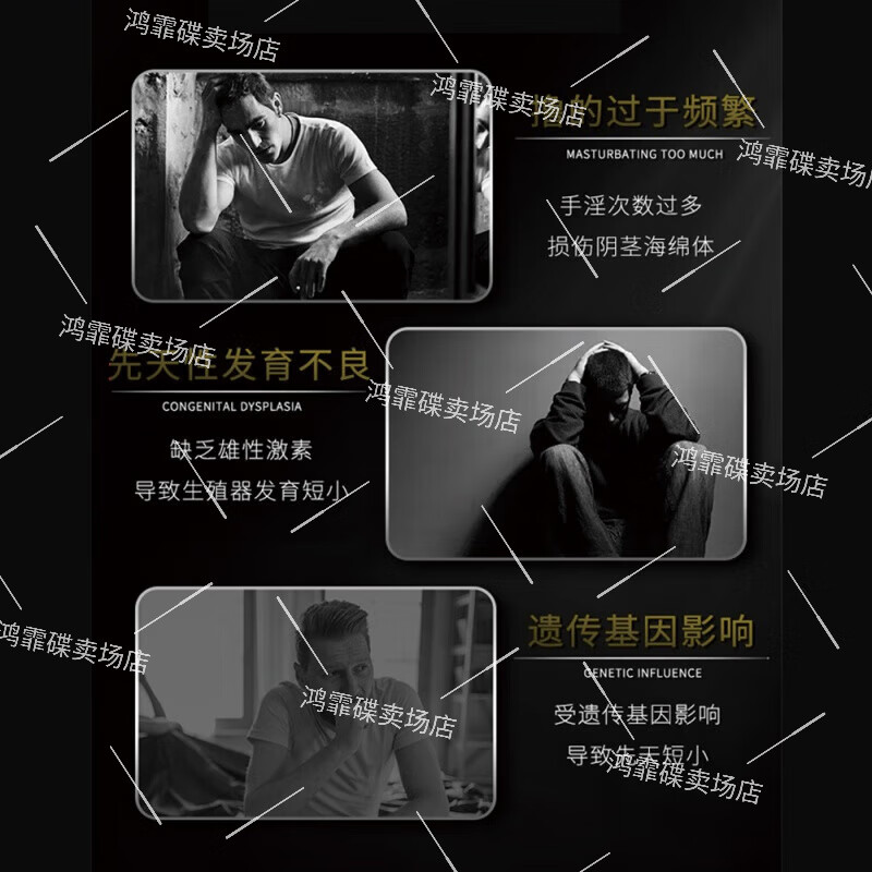 Orange Adult Pjur Iron Armor Golden Gun II Men's Body Care Imported from Germany 2 Bottles In-depth Experience