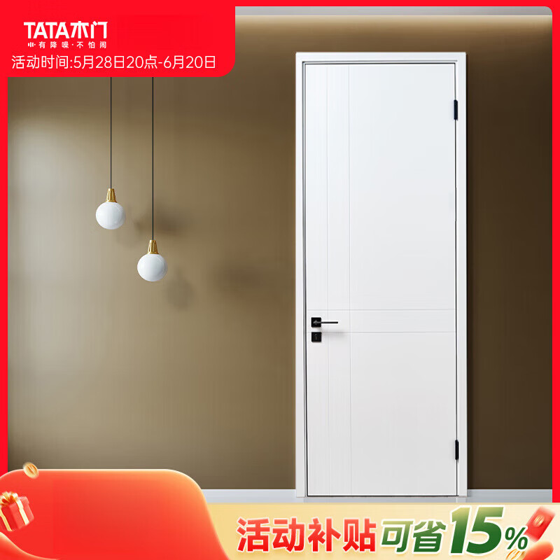 Bedroom door wooden door interior door kitchen folding partition invisible door sliding door set door AC002 single door mixed oil, Fritillary white, Zeppelin gray