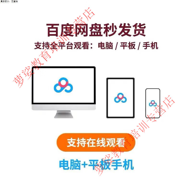 <The mental method of breaking eggs and remembering cards + core card grouping skills> Simple, easy and effortless to memorize and group cards, customized U disk/hard disk