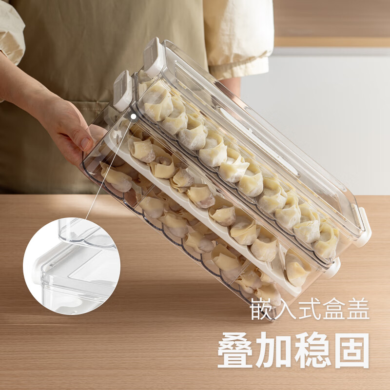 Lazy Corner Dumpling Box Dumpling Packing Box Refrigerator Freezer Narrow Slit Special Fresher Box Chaos Dumpling Quick Frozen Packing Storage Box Small 4-layer