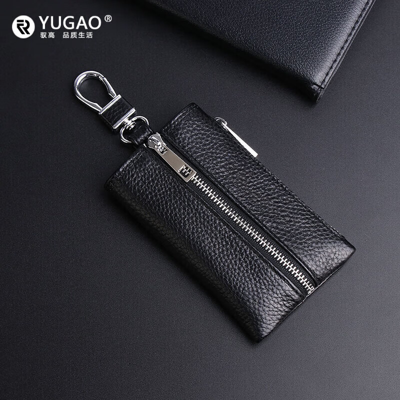 Liyou high-end quality key bag storage bag cowhide Internet celebrity key bag General Motors home key bag men's and women's bag black