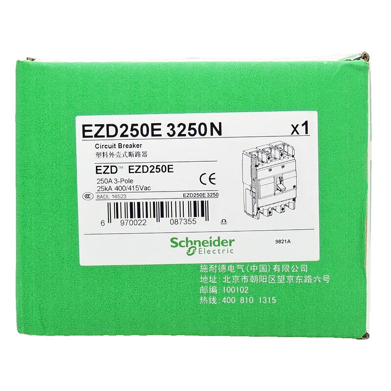 EZD100E3100N plastic case circuit breaker economical air switch 3P three-phase circuit breaker short circuit overload protection type 3P (three-pole EZD630M3630K_630A