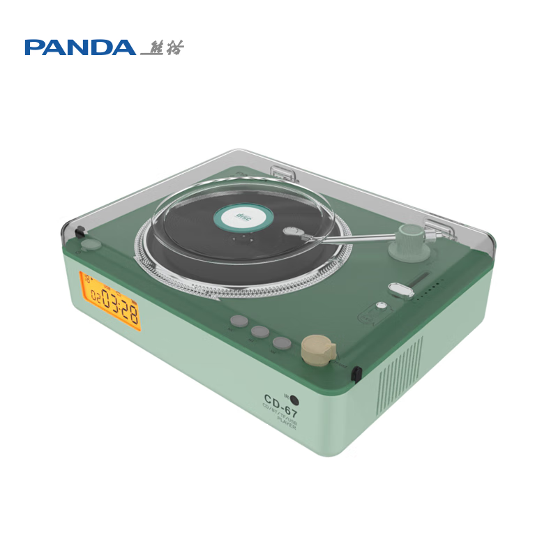 Panda (PANDA) CD-67 album CD player Bluetooth player audio integrated home player CD audiophile-grade record (green)