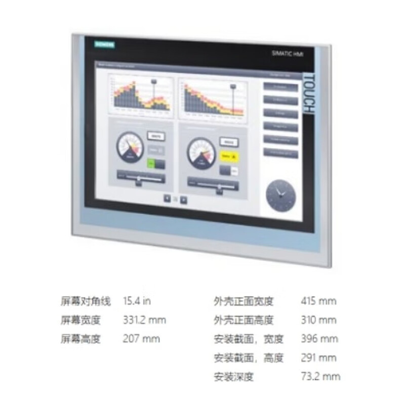 Siemens 6AV21240QC020AX2 SIMATIC HMI TP1500 Comfort Panel 15 widescreen TFT display, 1280 800