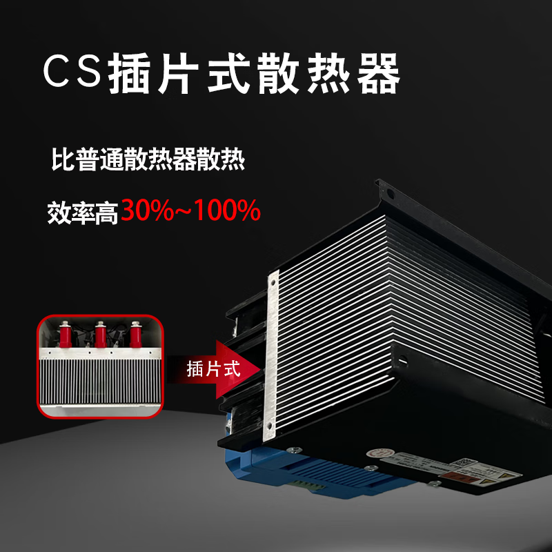 Seamanton three-phase power regulator TAC30A-YT-90A TAC30-YT-150A+KR 200A TAC30A-YT-60A