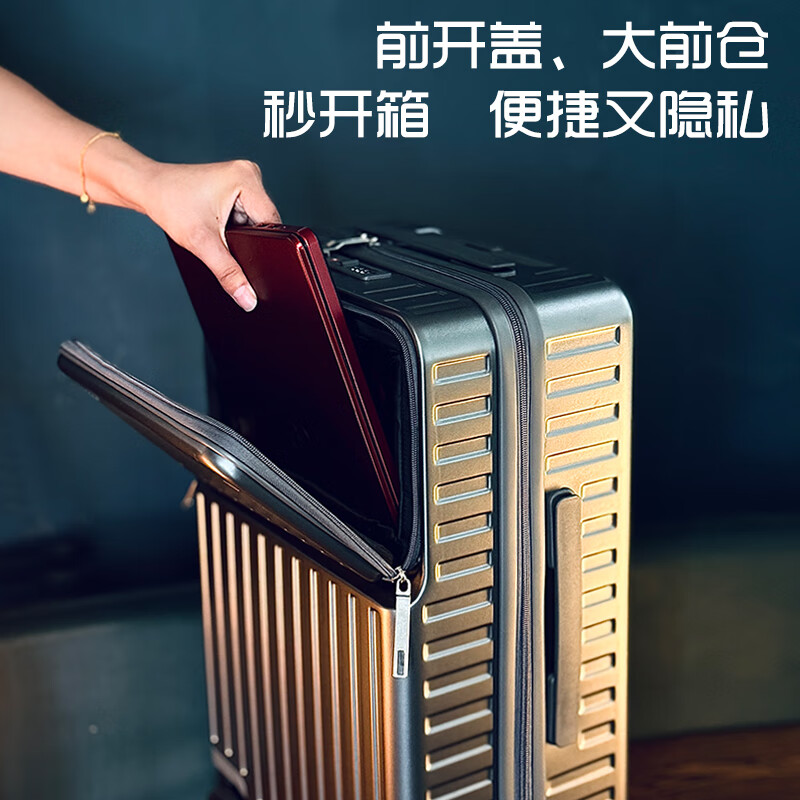 World Geographic Front Opening Luggage Men's and Women's Universal Wheel Travel Code Trolley Case Boarding 20 Inch Sky Blue