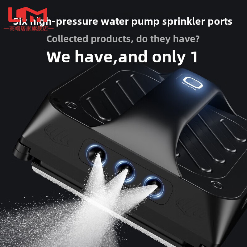 LISM Germany imported quality high-end six-jet window cleaning robot glass cleaning artifact fully automatic electric household high-rise windows flagship machine king high-pressure water pump six-jet water/heavy dirt nemesis