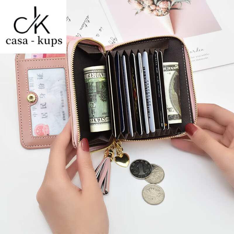 Casa-kupsCK wallet women's short 2025 new small fresh student Korean version simple solid color coin bag 20% off wallet wallet pink