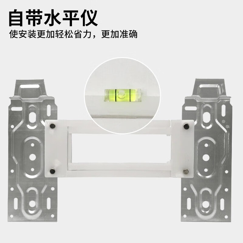 Floating air conditioner internal unit hanging rack indoor unit universal base plate bracket hook suitable for 1-3P air conditioner wall bracket fixed frame retractable air conditioner internal unit hanging plate suitable for 1-3p internal unit various brands