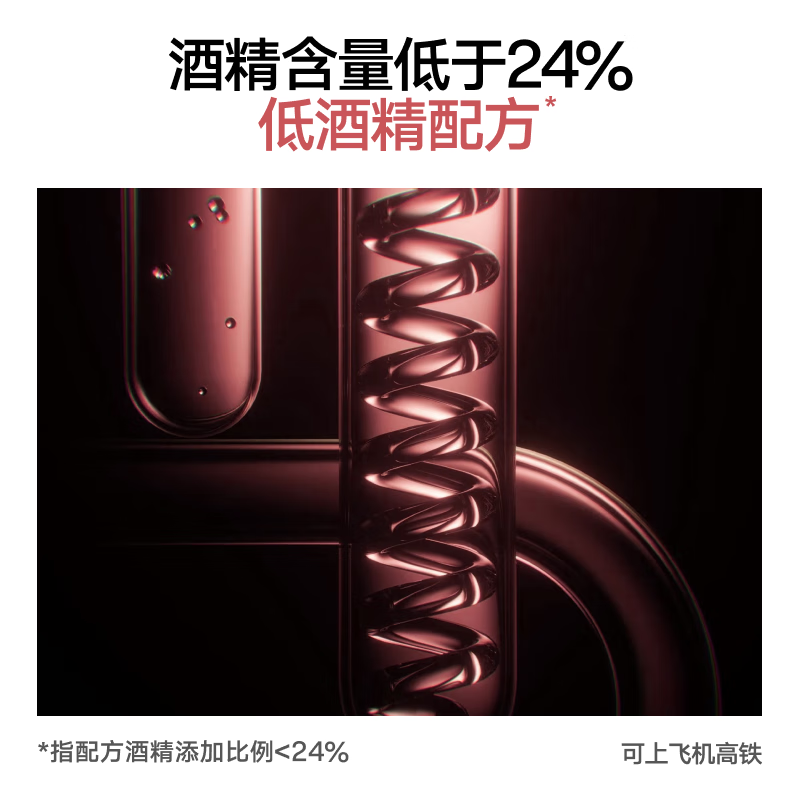 Liran styling fluffy water hair fluffy spray hair spray styling spray hair mud dry hair rock tea sunset 100ml*2