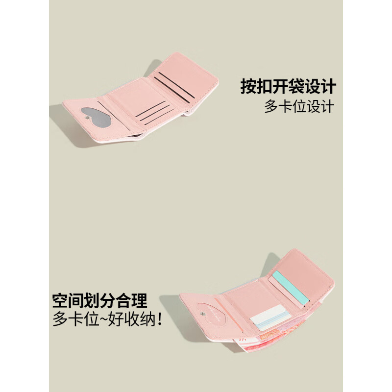 Casa-kups simple small fragrant style rhombus wallet for women 2025 new style exquisite multi-card slot anti-degaussing card bag pink embroidery rhombus