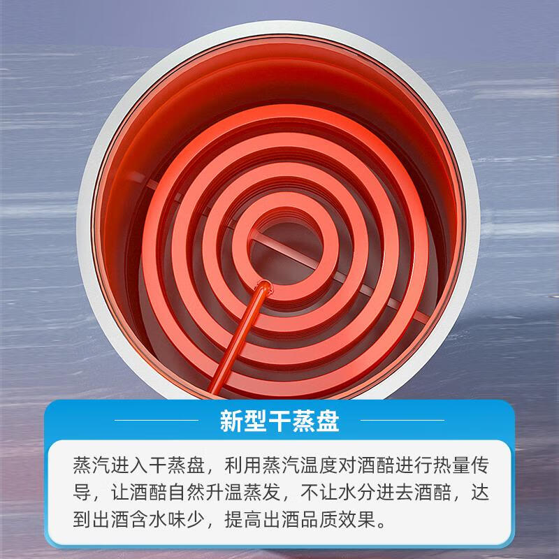 Dry steaming brewing equipment large dry steaming spiral coil still roasted wine fruit wine shochu equipment brewing home 3 suitable for reinforced pressure ribs within a diameter of 80CM