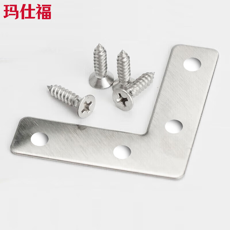Masfor thickened stainless steel corner code thickened right-angle corner code fixed bracket round edge L-shaped 80*80mm (10 pieces)