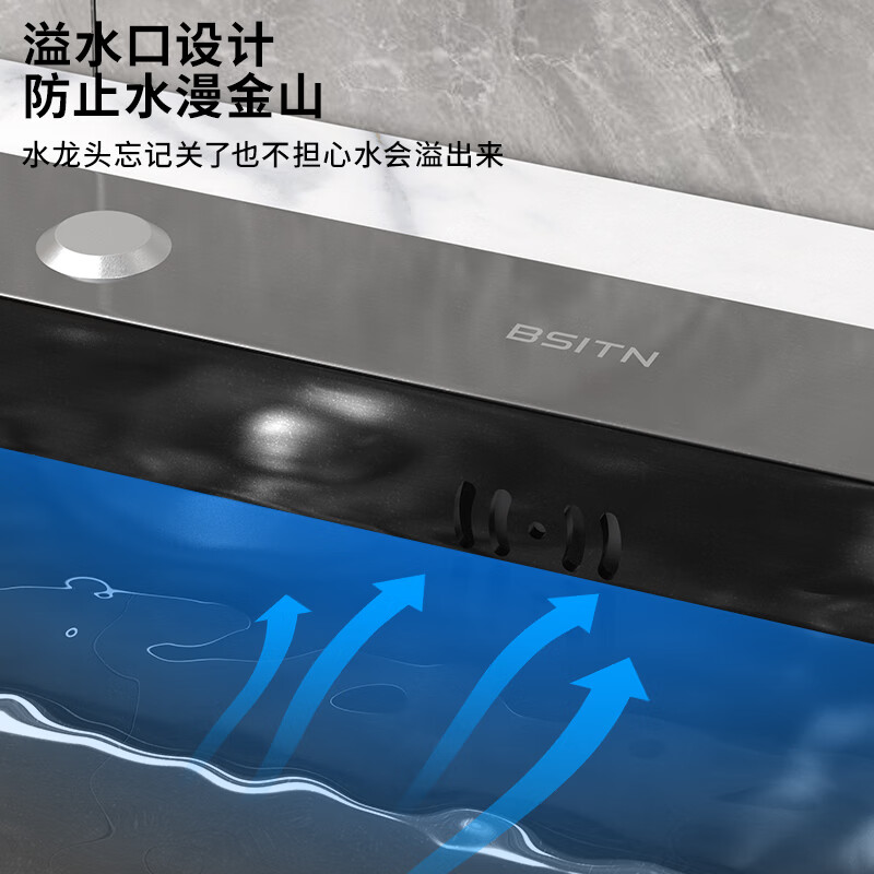 BSITN kitchen sink large single sink integrated under counter thickened stainless steel nano sink dishwashing basin with faucet BS009