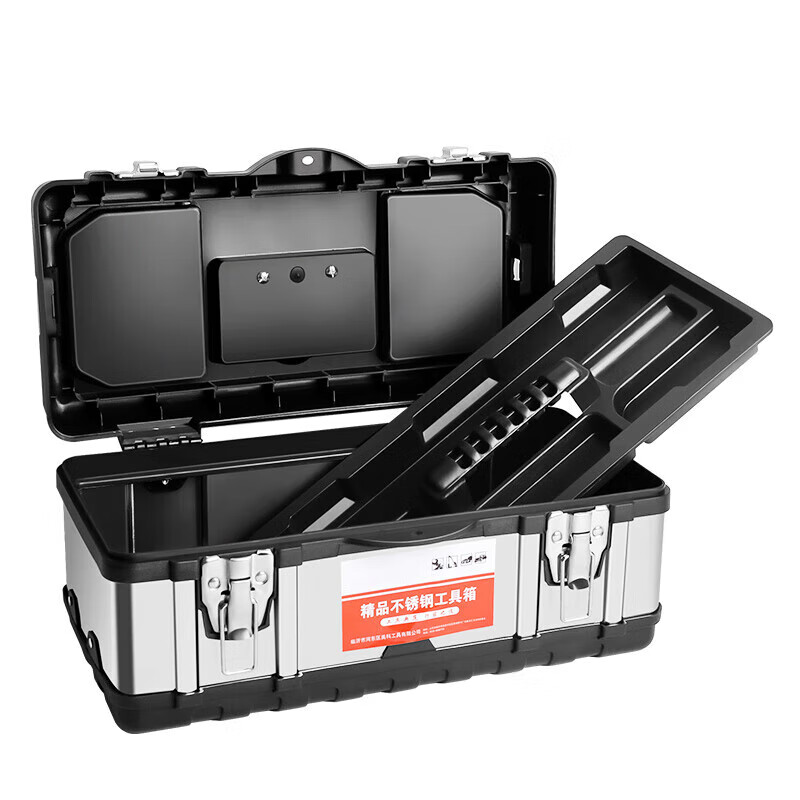 Thickened tool box, household multifunctional hardware storage box, stainless steel car storage box, industrial grade portable box, thickened stainless steel tool box 20 inches + password lock