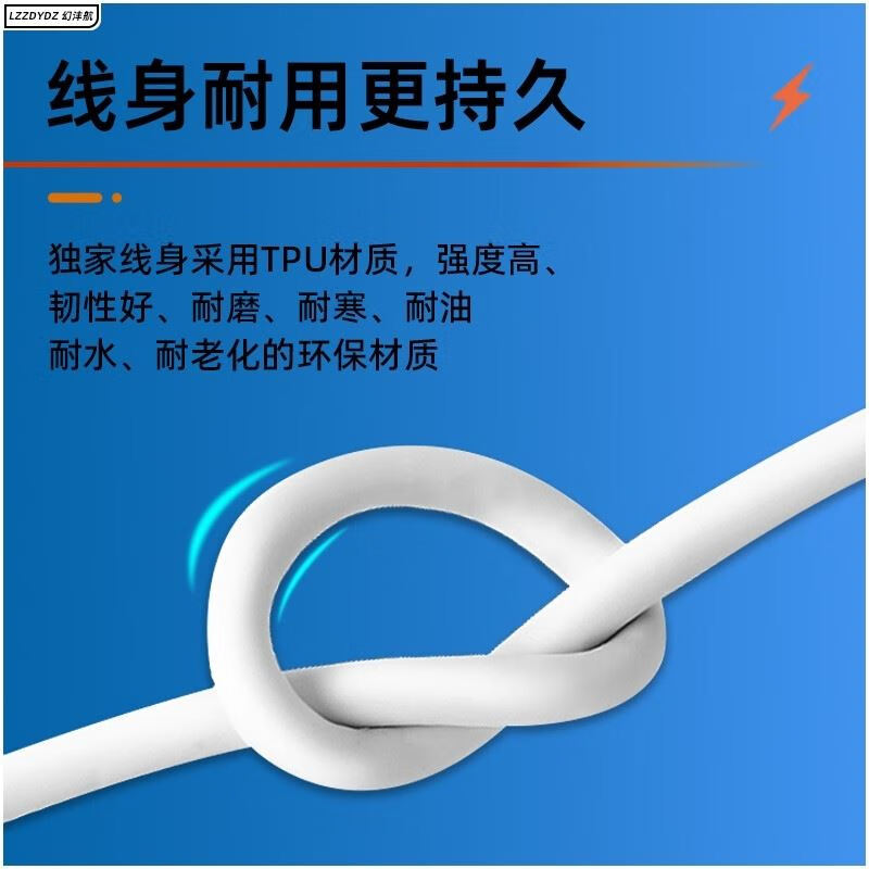 Huawei applies 66W original data cable mate40pro mobile phone Huawei nova9/nova10 charging cable 6A Honor 50/60/70 fast charging 100W tpyec flash charging Android 1 pack (1.5 meters) fast charging cable 66W 10cm