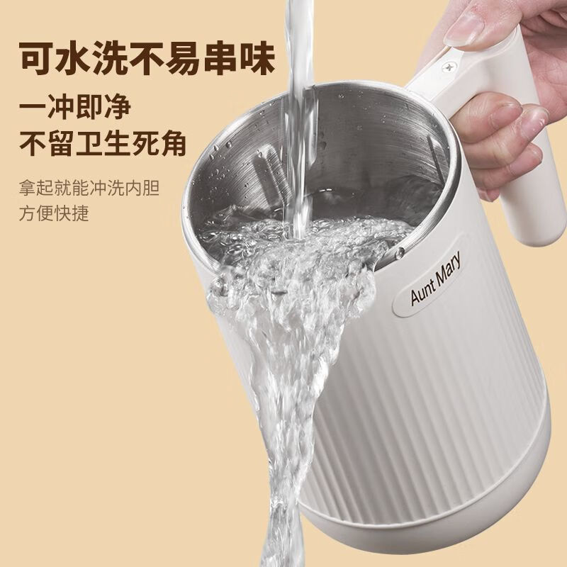 AUNT MARY grinder household ultra-fine wet and dry grinding mill grain grinder grinder off-white wet and dry-rapid grinding