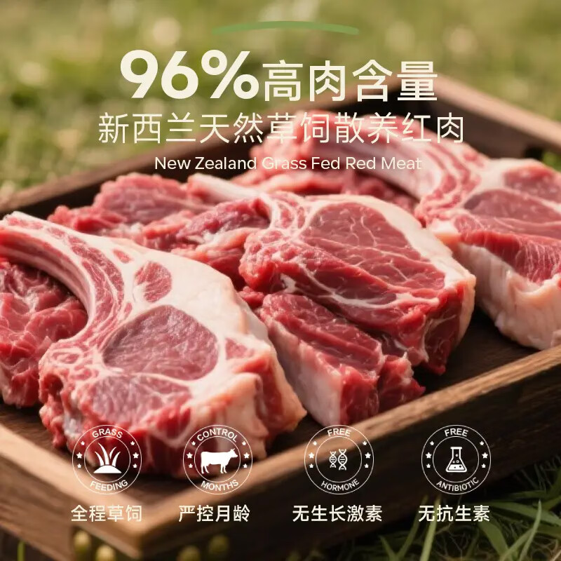 ZEAL air-dried cat food mutton king salmon 320g bag imported from New Zealand pet food adult cat and kitten food