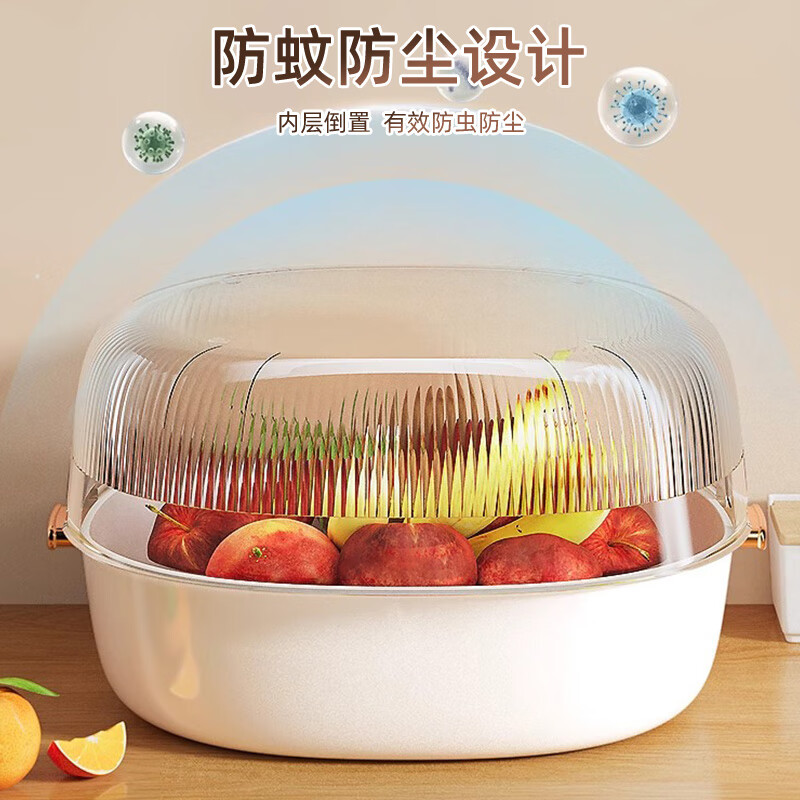 Added kitchen sink drain basket double-layer thickened fruit plate home living room coffee table sink drain basket