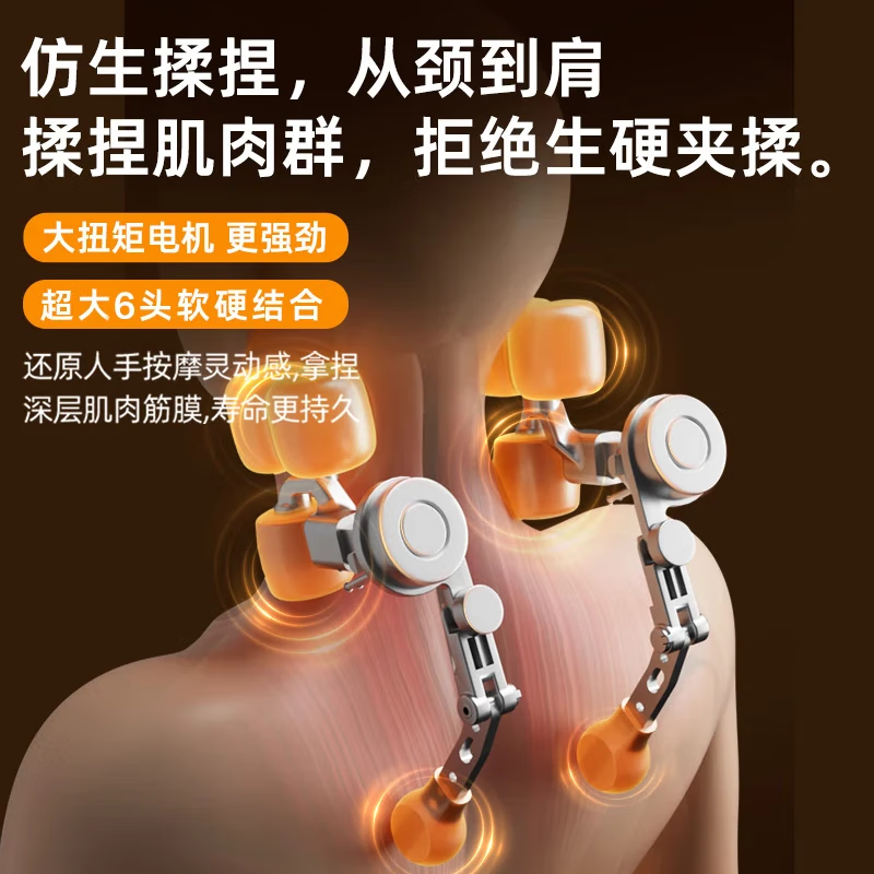 AUX cervical spine massager, massage shawl, shoulder and neck massager for trapezius muscle, leg, waist and neck massager for cervical spine, massage pillow for elders, parents, birthdays, practical, high-end, top-end model, S+V technique + 10D grasping + large area hot compress, Valentine's Day gift for boyfriend, girlfriend, husband, wife, elders, parents.