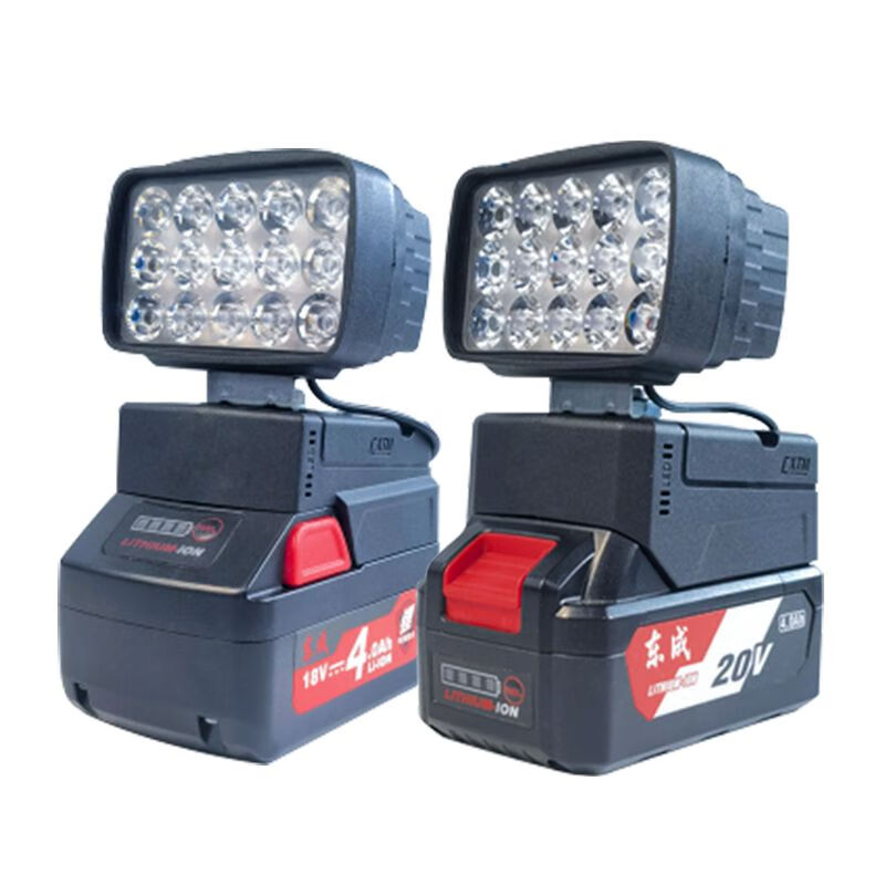Dongcheng battery work light power tool lithium battery lighting emergency light spotlight mobile phone charging converter Dongcheng button battery LED light 1 with USB