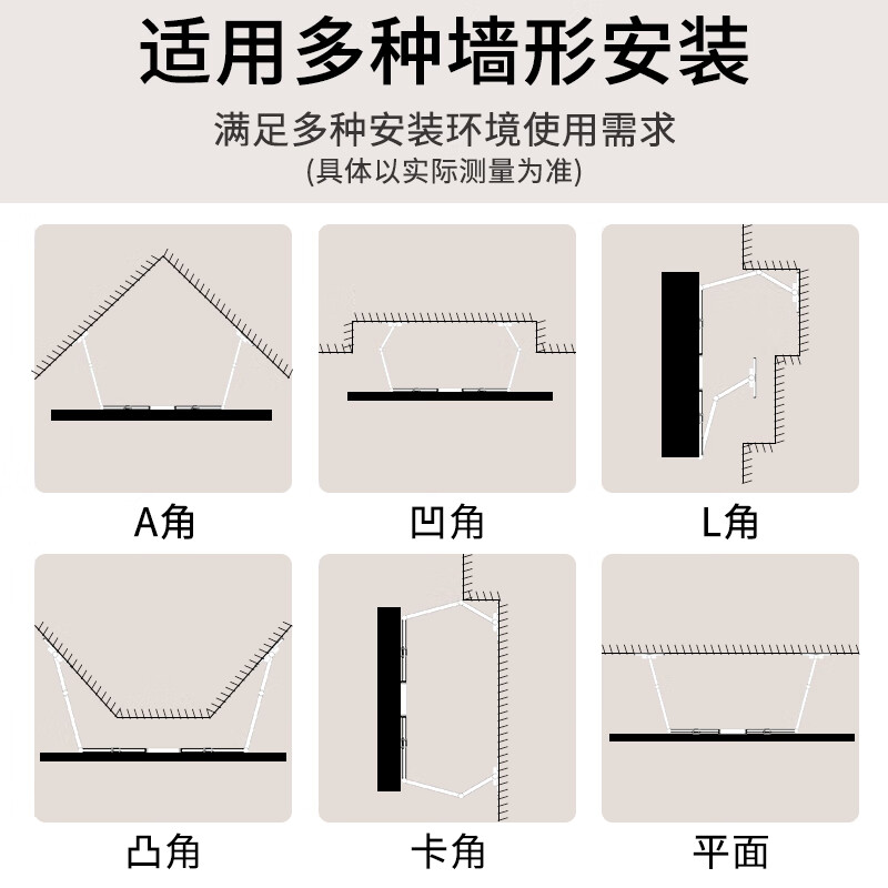 Jiangwutong TV Telescopic Mount (55-86 inches) Bracket Wall Mount Rotating Multifunctional Universal Xiaomi Honor Smart Screen Hisense Skyworth TCL Samsung Sony