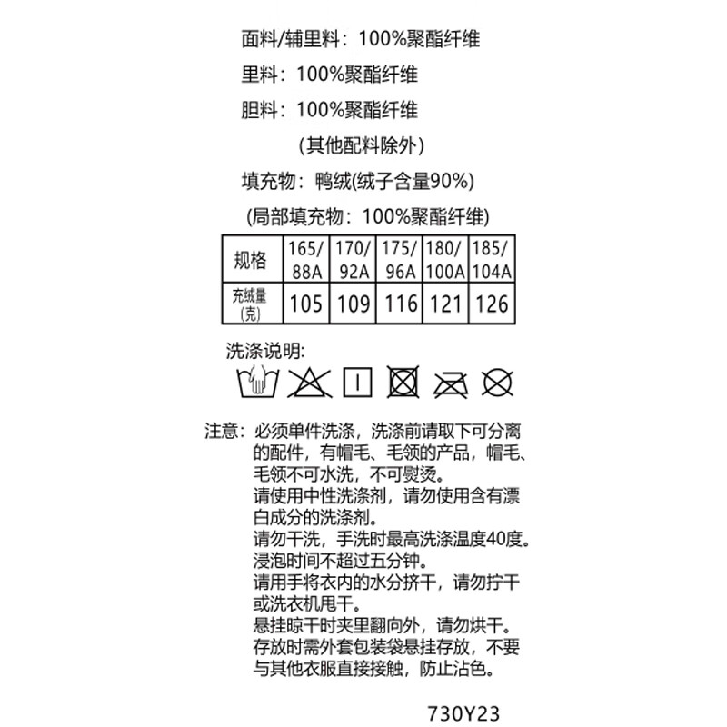 Yalu hooded mother's wear down jacket, new Chinese style buckle, western style, middle-aged and elderly New Year's coat, red 175