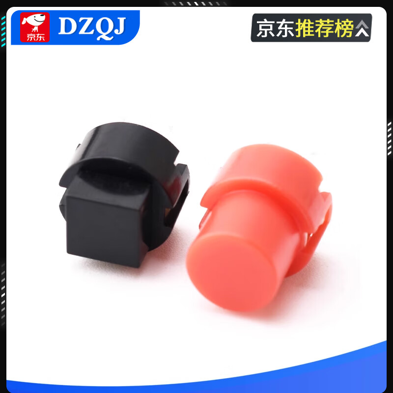 TS4-1/2-WROYGBUA push button reset switch various colors coffee machine accessories-PS-536 round head blue