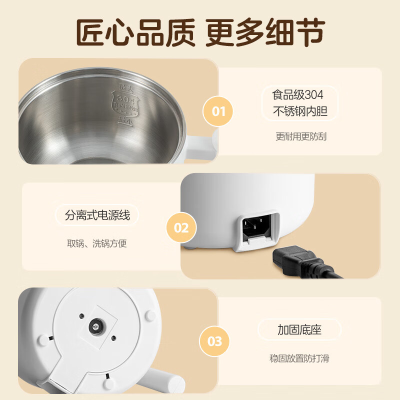 Midea electric cooker dormitory small pot small electric pot student dormitory all-in-one instant noodle hot pot multi-function stainless steel 0 coating electric steamer electric hot pot XZE1614 with steamer