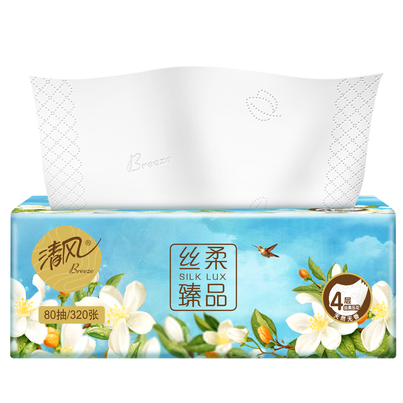 Qingfeng Li Yunrui's same style tissue paper Silk Rouzhenpin 4 layers 80 sheets * 20 packs S size toilet paper towels whole box