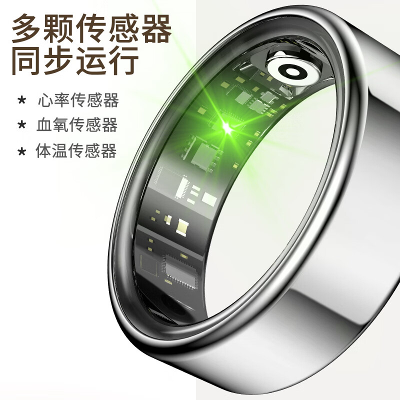 Jaturu smart ring AI ring with one-year warranty R99 new sleep health monitor rose gold exercise/heart rate/sleep/blood oxygen/2 12 (inner diameter 21.5mm)