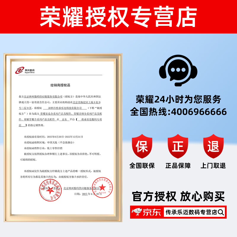 Honor original 5a charging cable 40W super fast charge 400 300 200 X70 X60 V40 v30pro v20 30s x50i universal Huawei P30 p40 data cable Honor 5A charging cable Type-c white