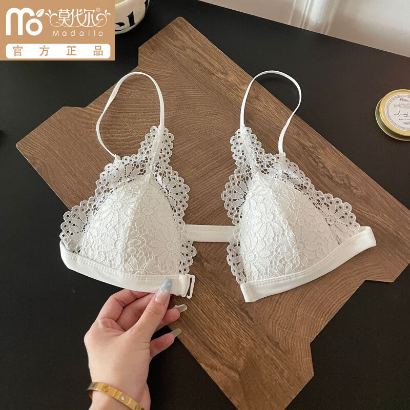 Modal beautiful back and front button bra for women without rims, small breasts, French lace triangle cup, seamless thin strap bra set, summer, gentle on skin, 75A 34B (95-110 pounds)