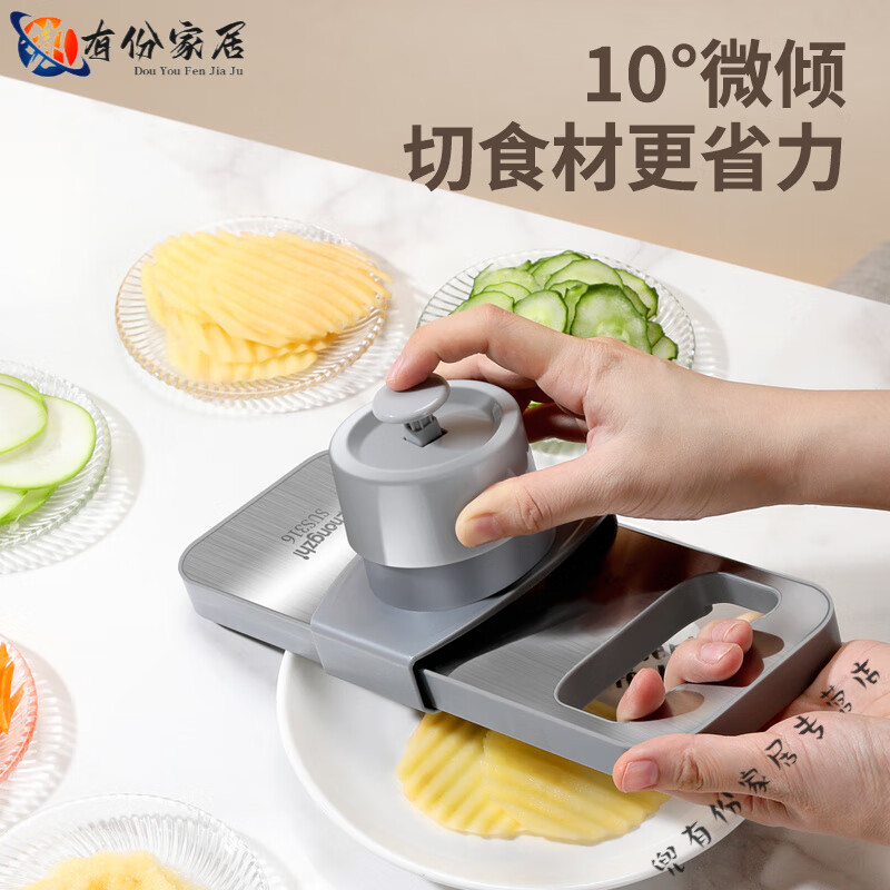 Miaopule Japan imported quality grater 316 stainless steel vegetable cutting artifact food grade multi-functional grater for kitchen radish 316 stainless steel 1 (grey)